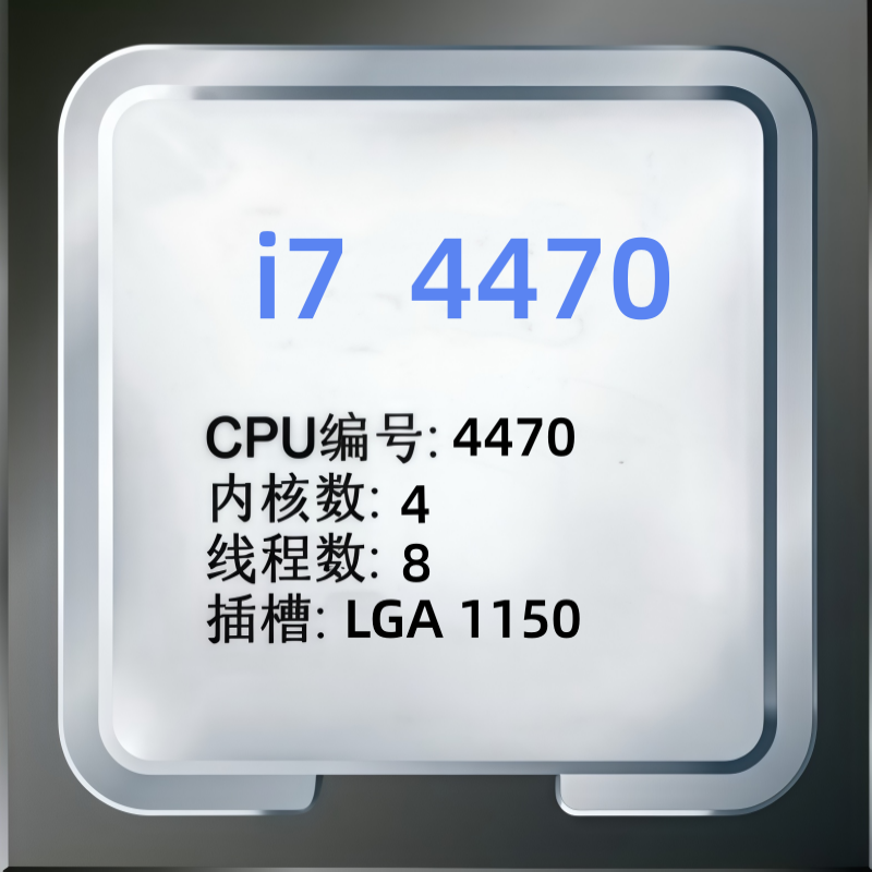 Intel Cpu Core I7 - Core i7 4470 3,9 GHz quad-core