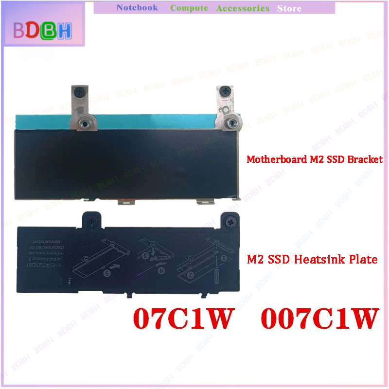 M.2 Ssd Heatsink - Nieuwe Originele Laptop M.2 SSD Heatsink