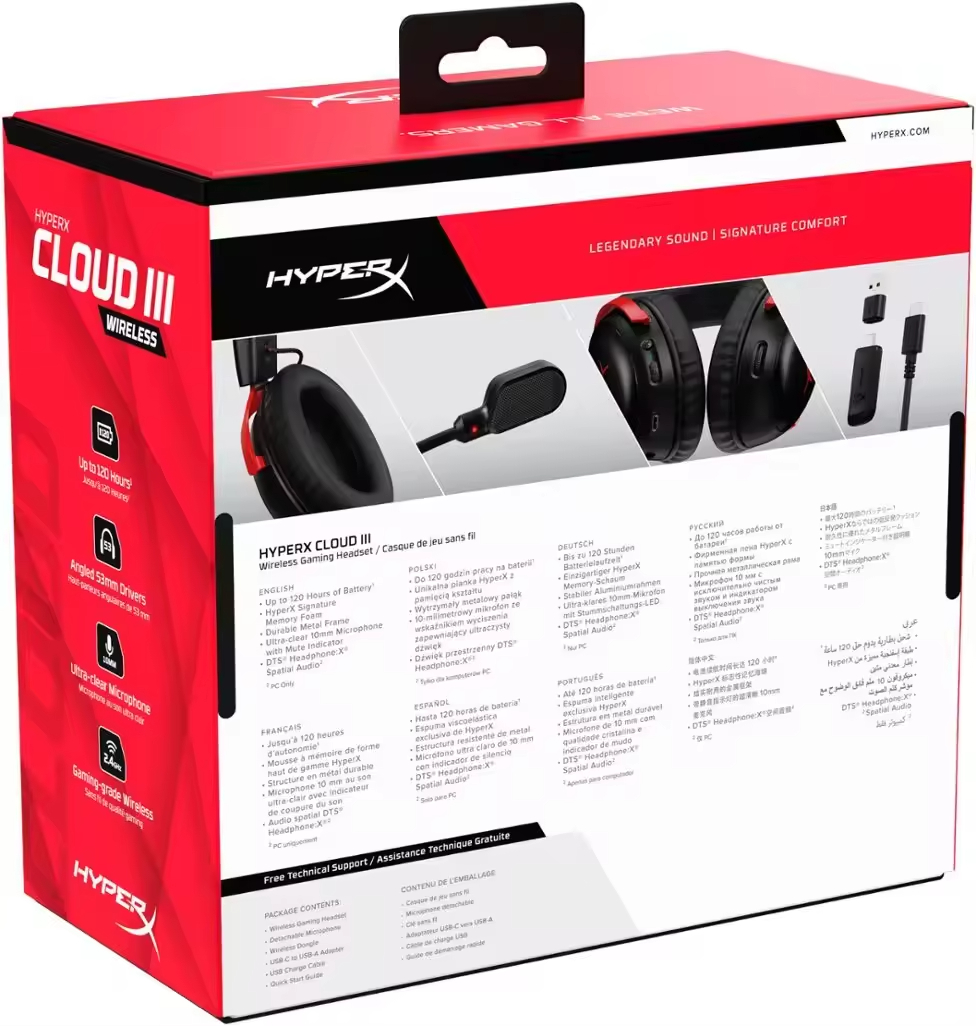 Pc Gaming Cloud Free - HyperX Cloud 3 77Z46AA 77Z45AA Rood