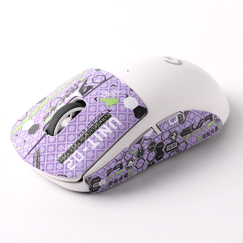 Muisgreep Tape Skate Sticker A - Logitech Mouse G Pro X Superlight recensie en prijs