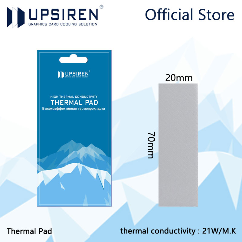 Upsiren 21W GPU CPU Heatsink M - M.2 Ssd Heatsink recensie en prijs