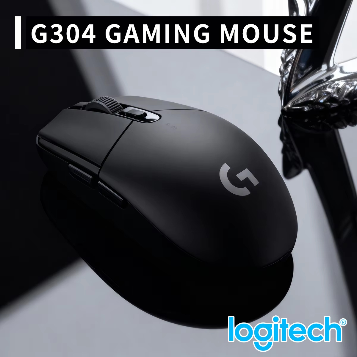 Logitech G304 Draadloze Gaming - Pc Gaming Optimization recensie en prijs