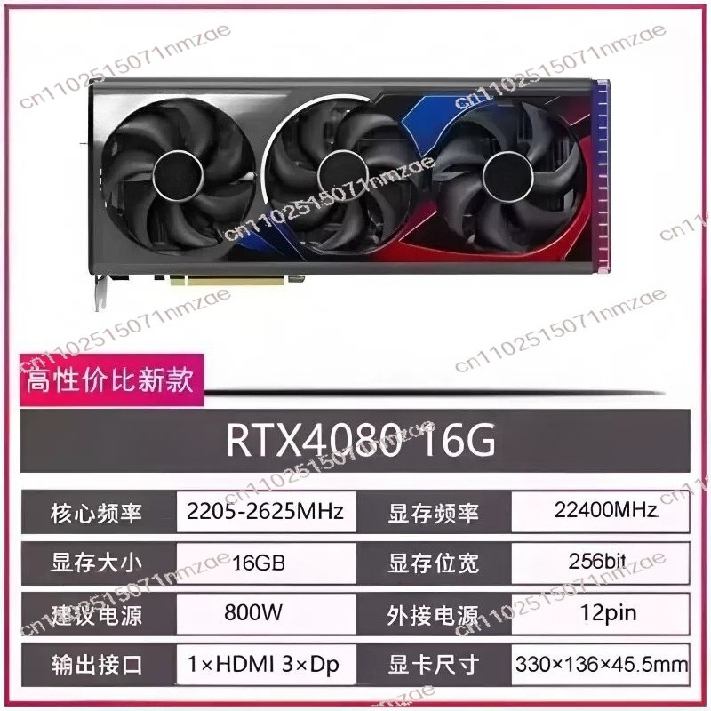 RTX 4060 4070 4080 4090 Grafis - Pc Gaming Video recensie en prijs