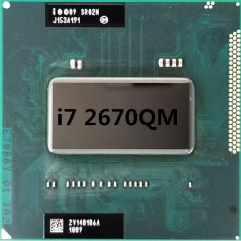 Intel Core i7 2670QM i7-2670QM - Intel Cpu Core I7 recensie en prijs