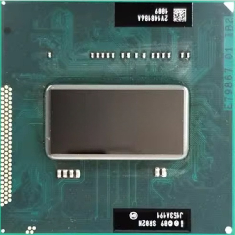 Intel Core i7 2670QM i7-2670QM - Intel Cpu Core I7 recensie en prijs